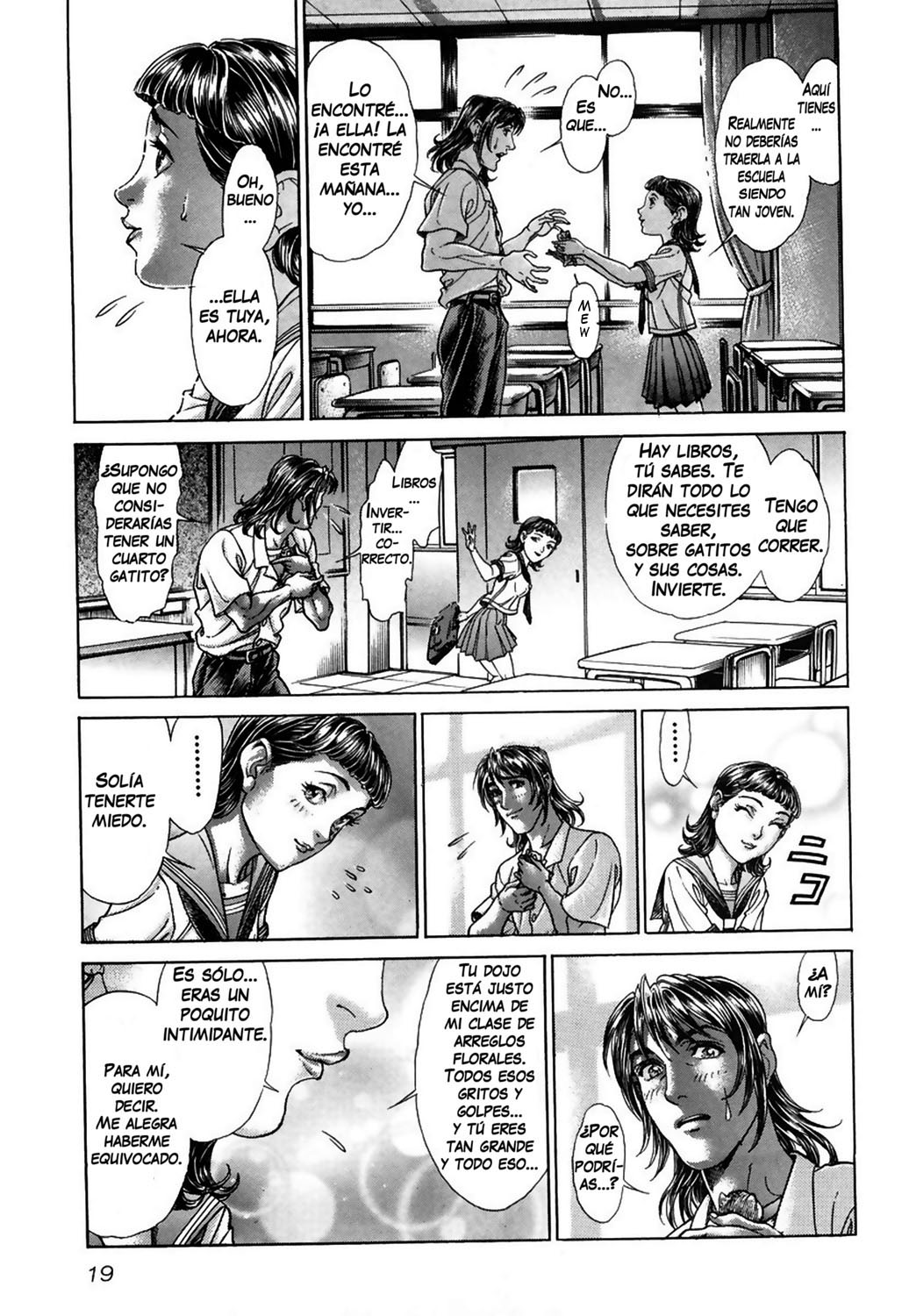 Read Battle Royale ES Manga Online