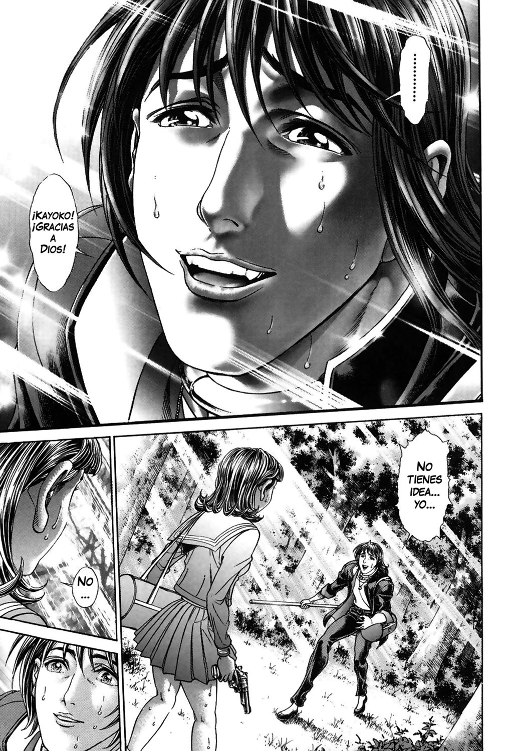 Read Battle Royale ES Manga Online