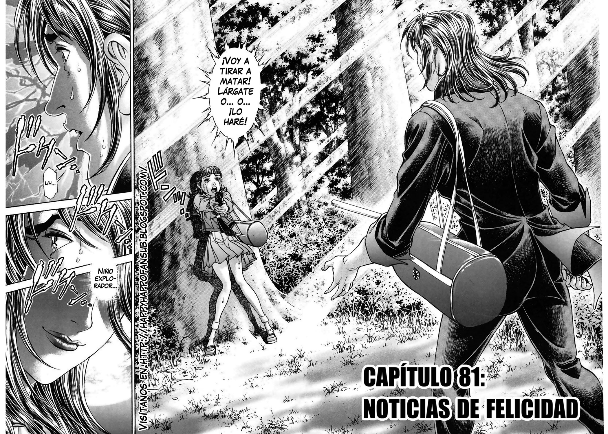 Read Battle Royale ES Manga Online
