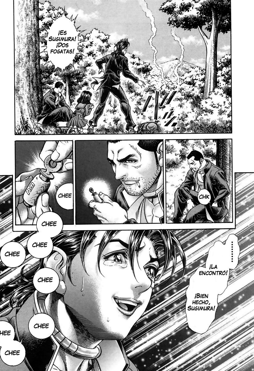 Read Battle Royale ES Manga Online