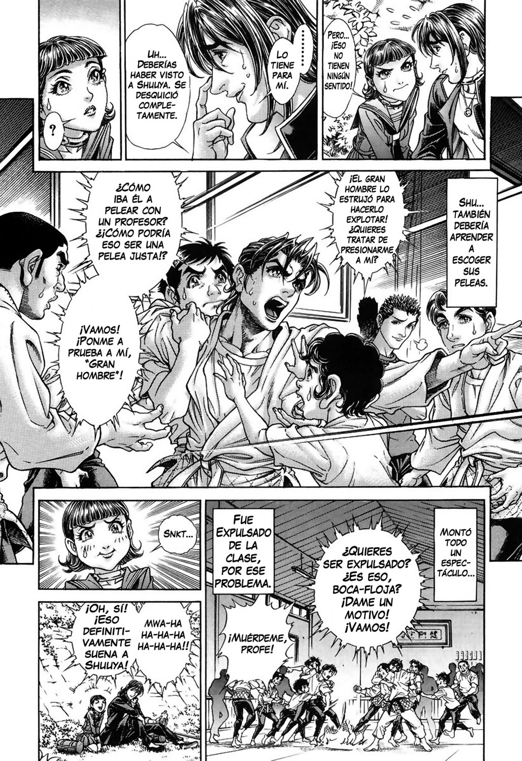 Read Battle Royale ES Manga Online
