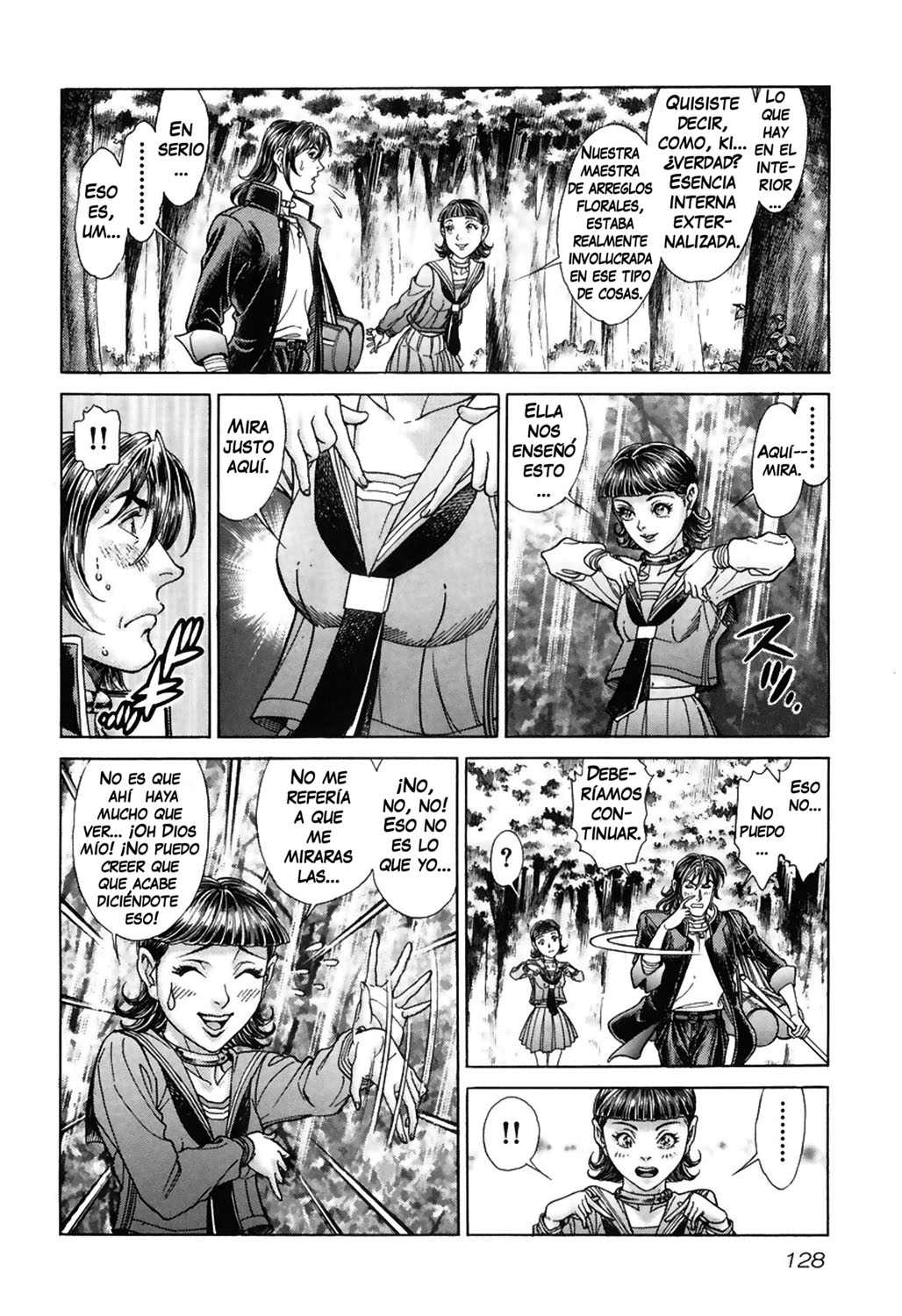 Read Battle Royale ES Manga Online