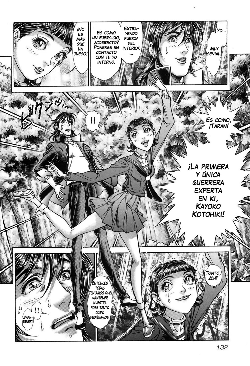 Read Battle Royale ES Manga Online