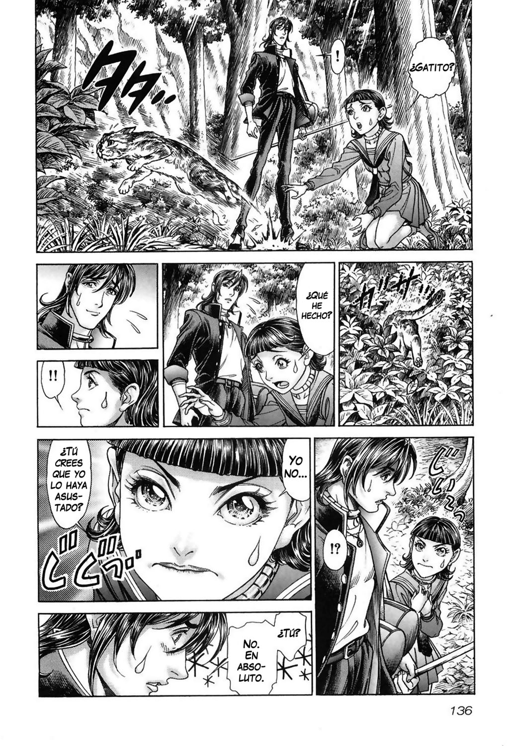 Read Battle Royale ES Manga Online