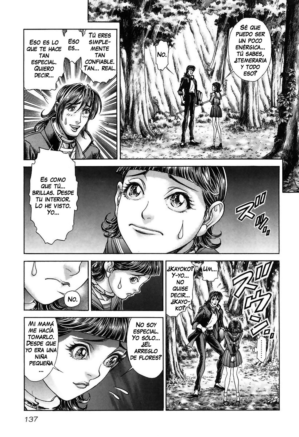 Read Battle Royale ES Manga Online