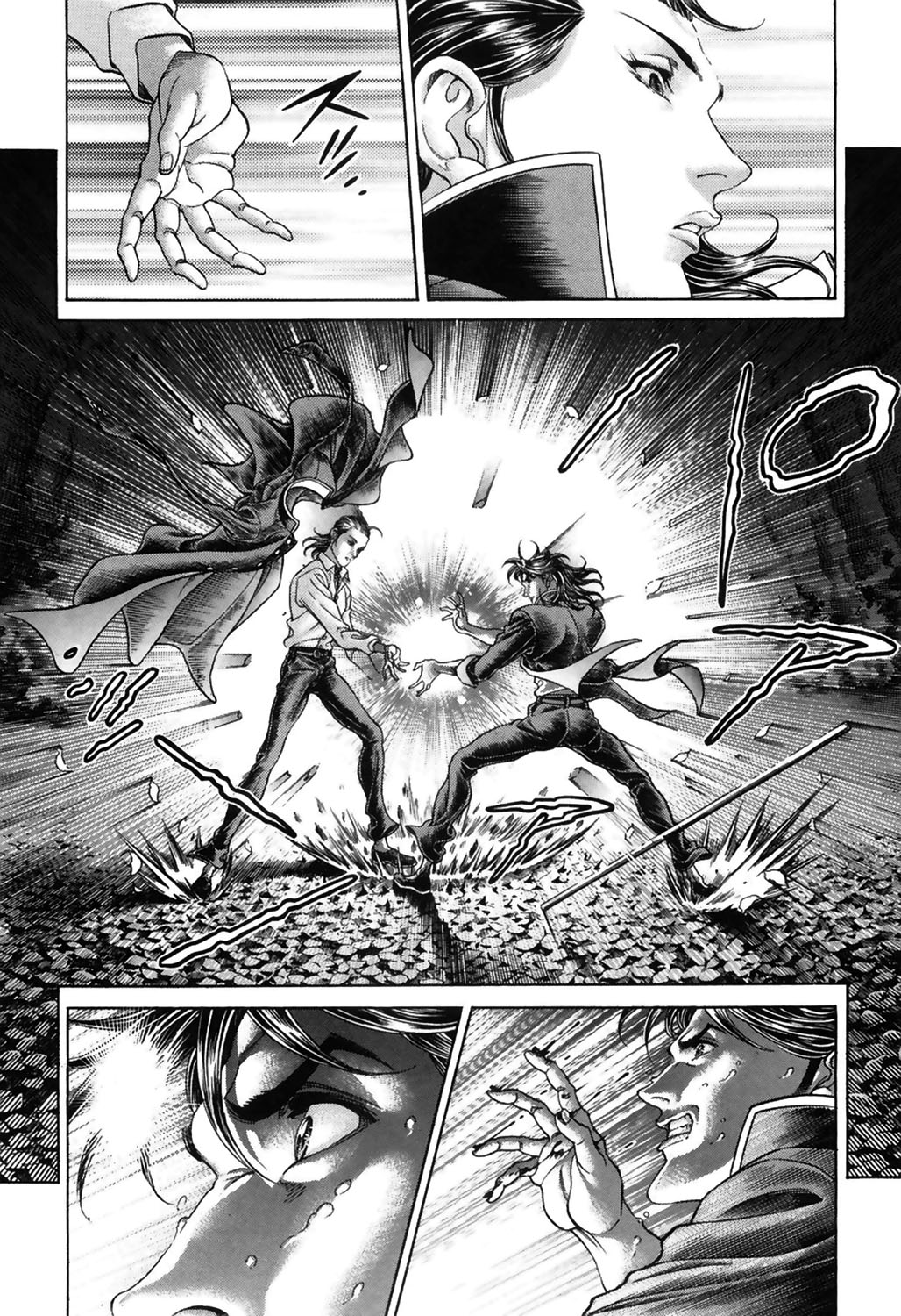 Read Battle Royale ES Manga Online