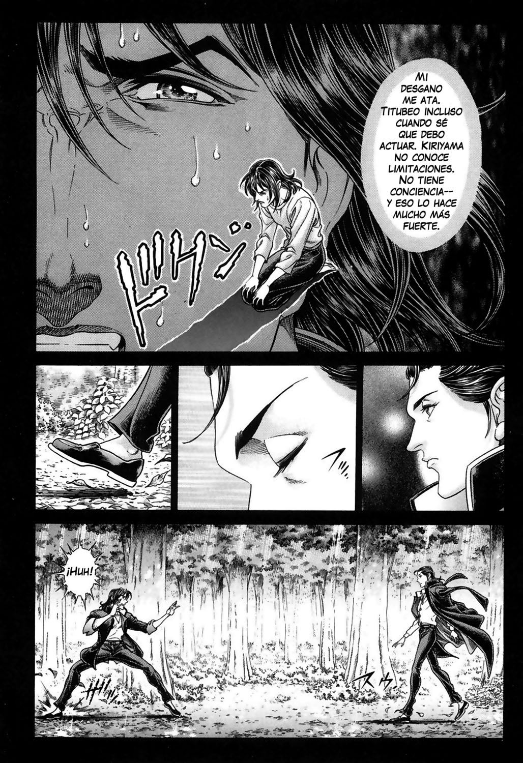Read Battle Royale ES Manga Online