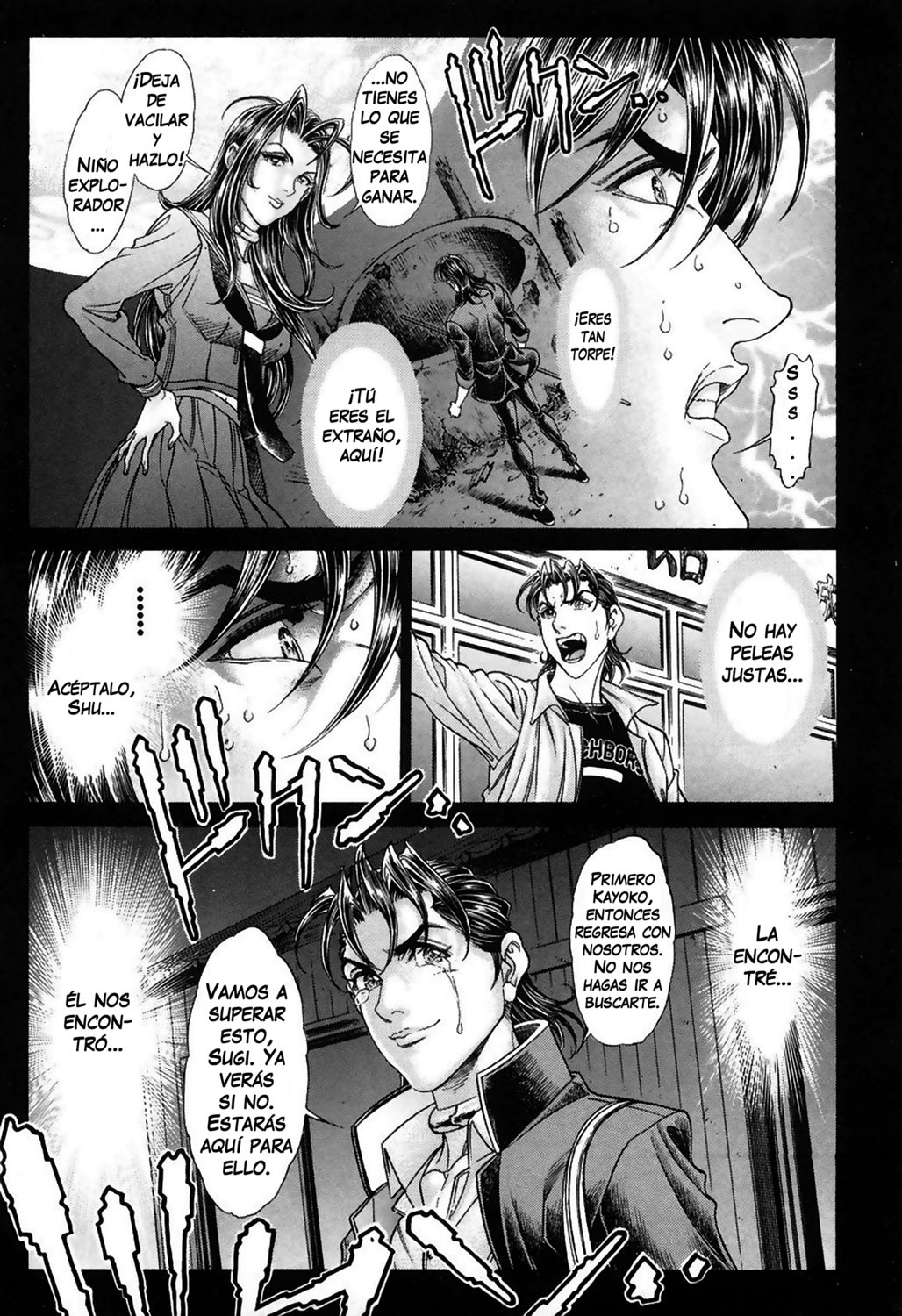 Read Battle Royale ES Manga Online
