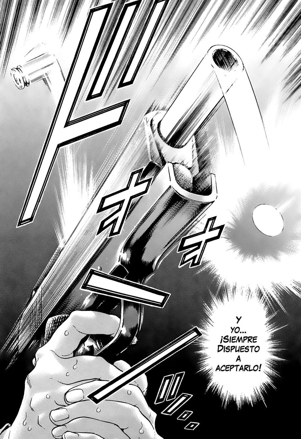 Read Battle Royale ES Manga Online