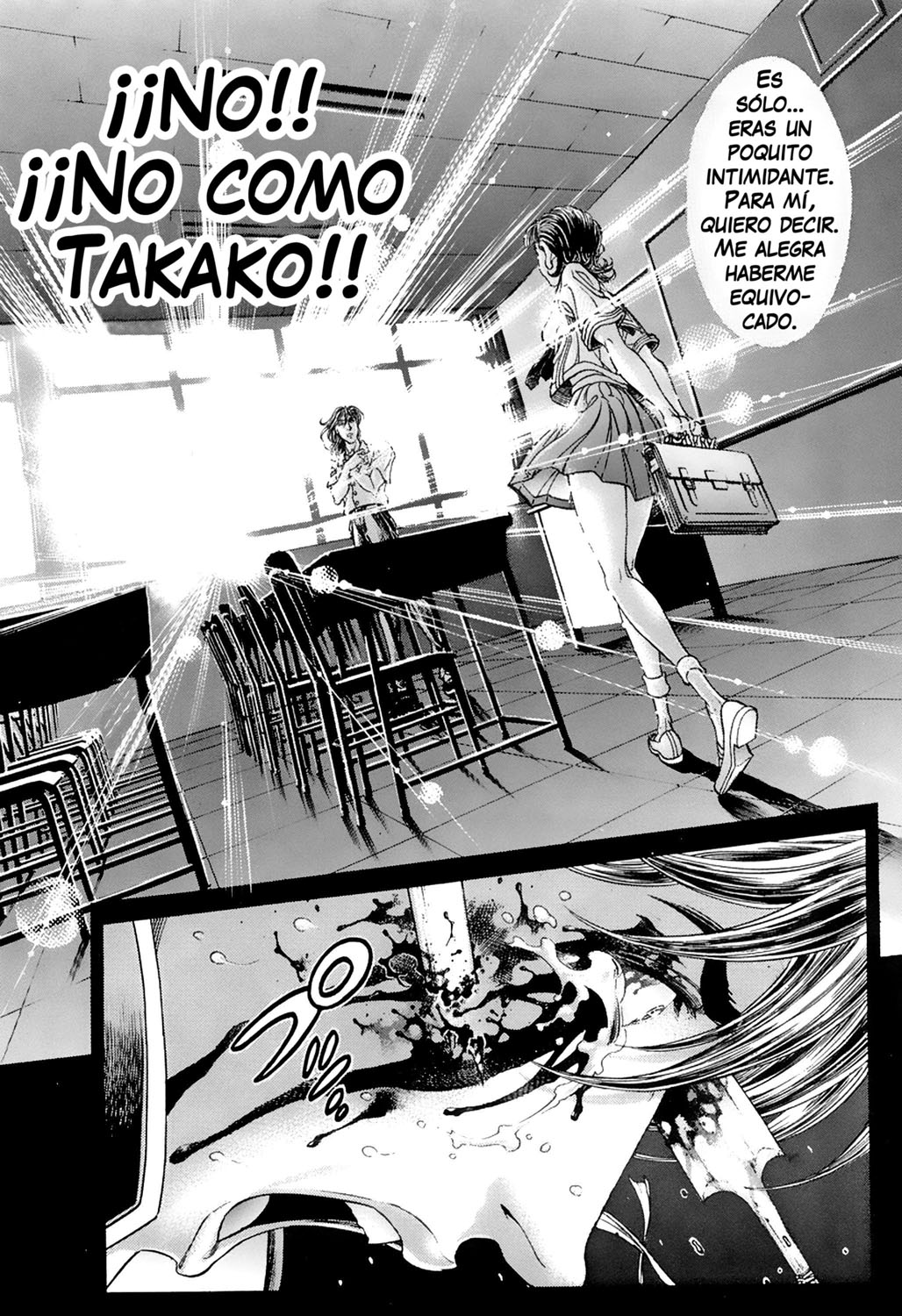Read Battle Royale ES Manga Online