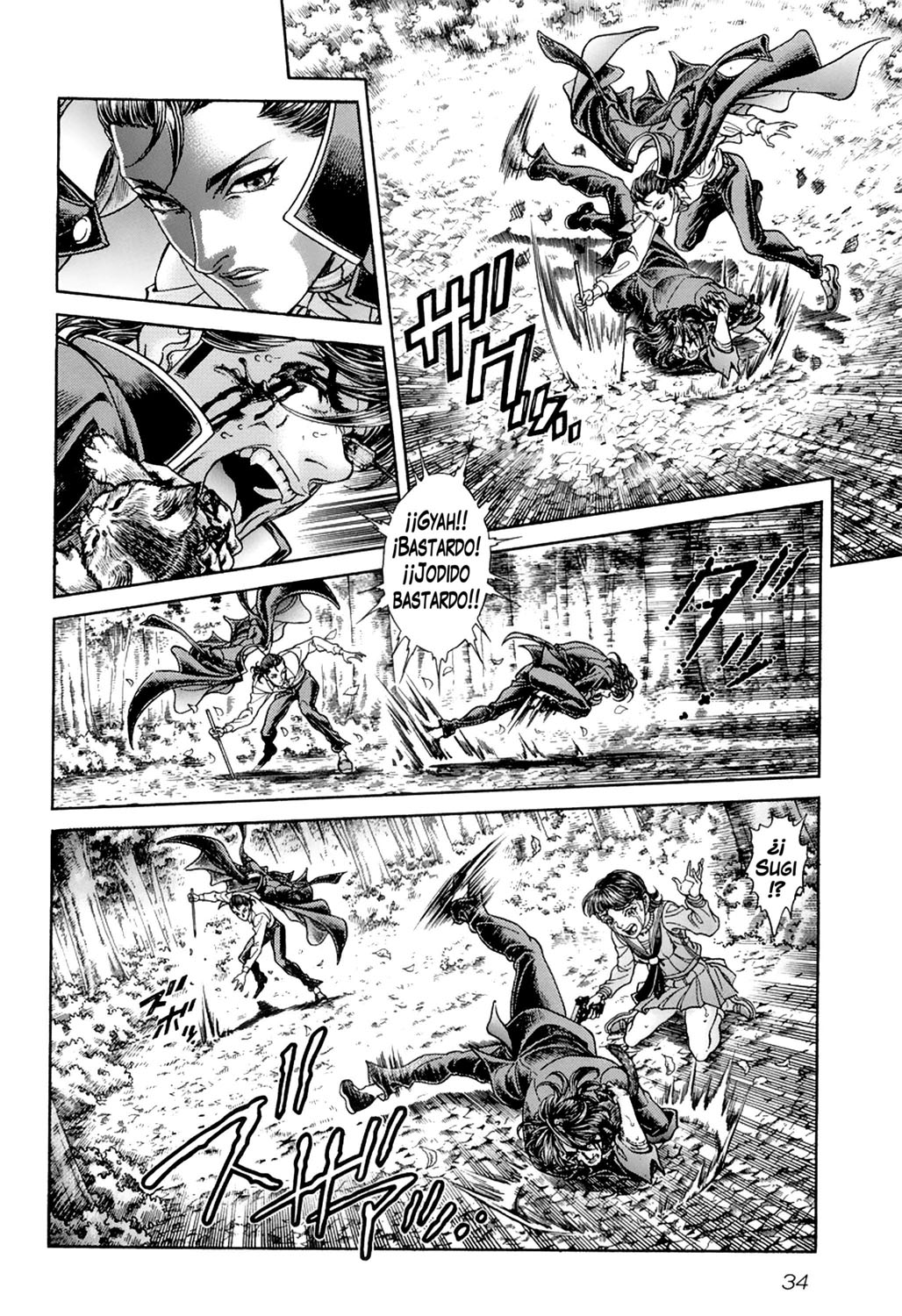 Read Battle Royale ES Manga Online