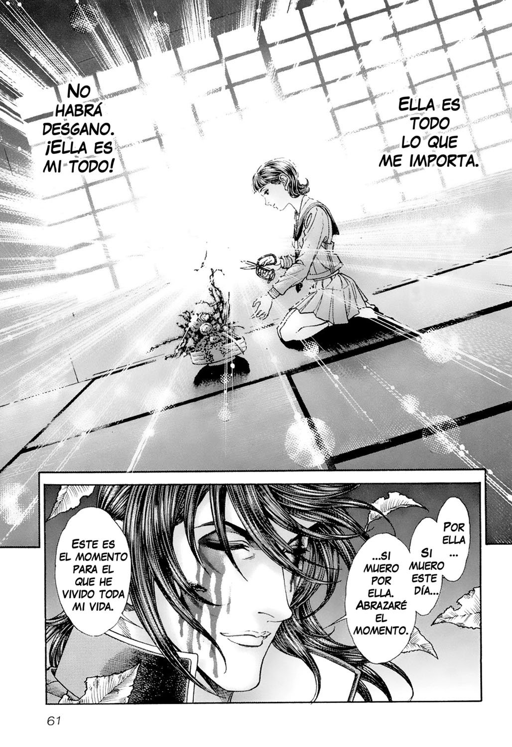 Read Battle Royale ES Manga Online