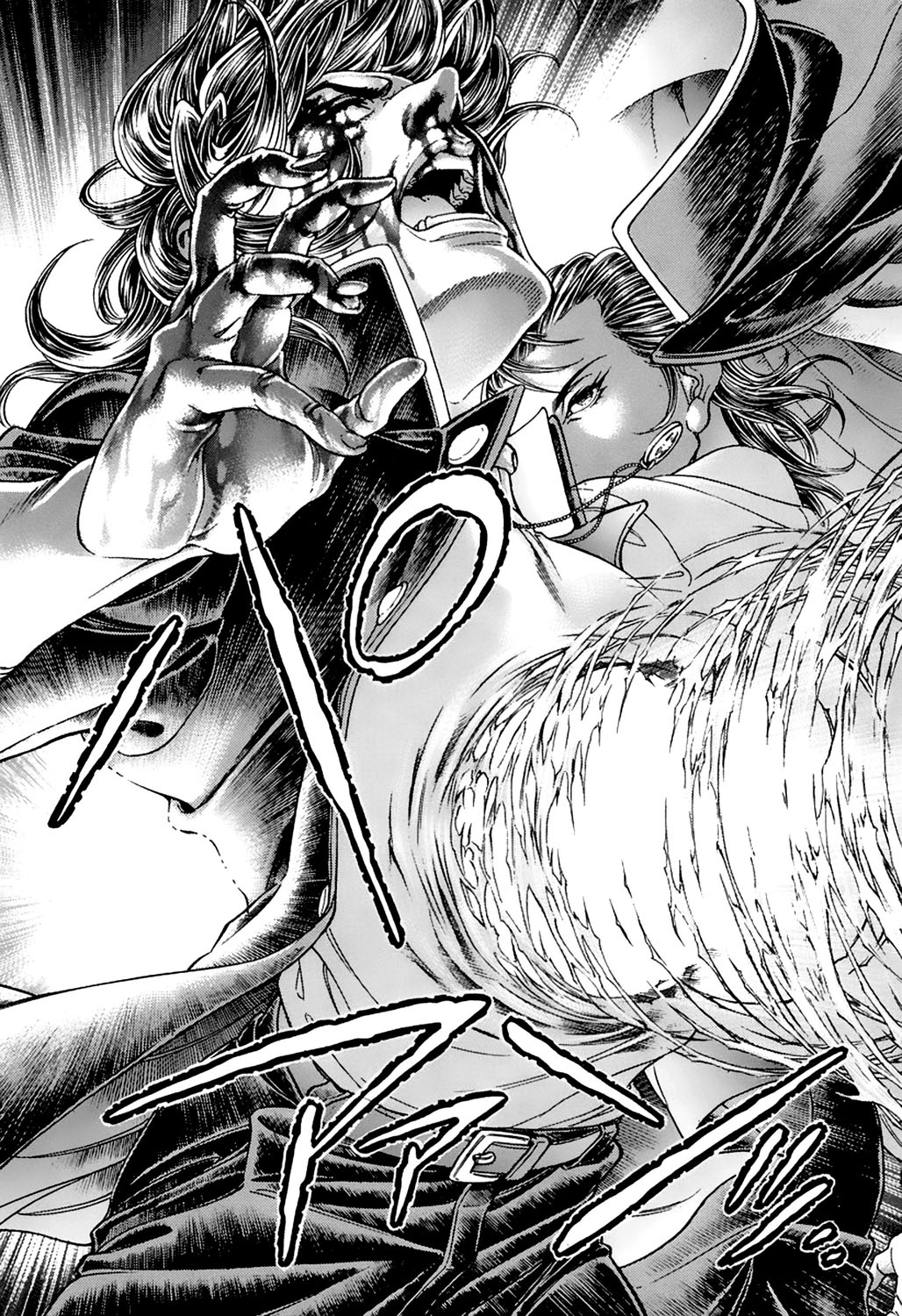 Read Battle Royale ES Manga Online