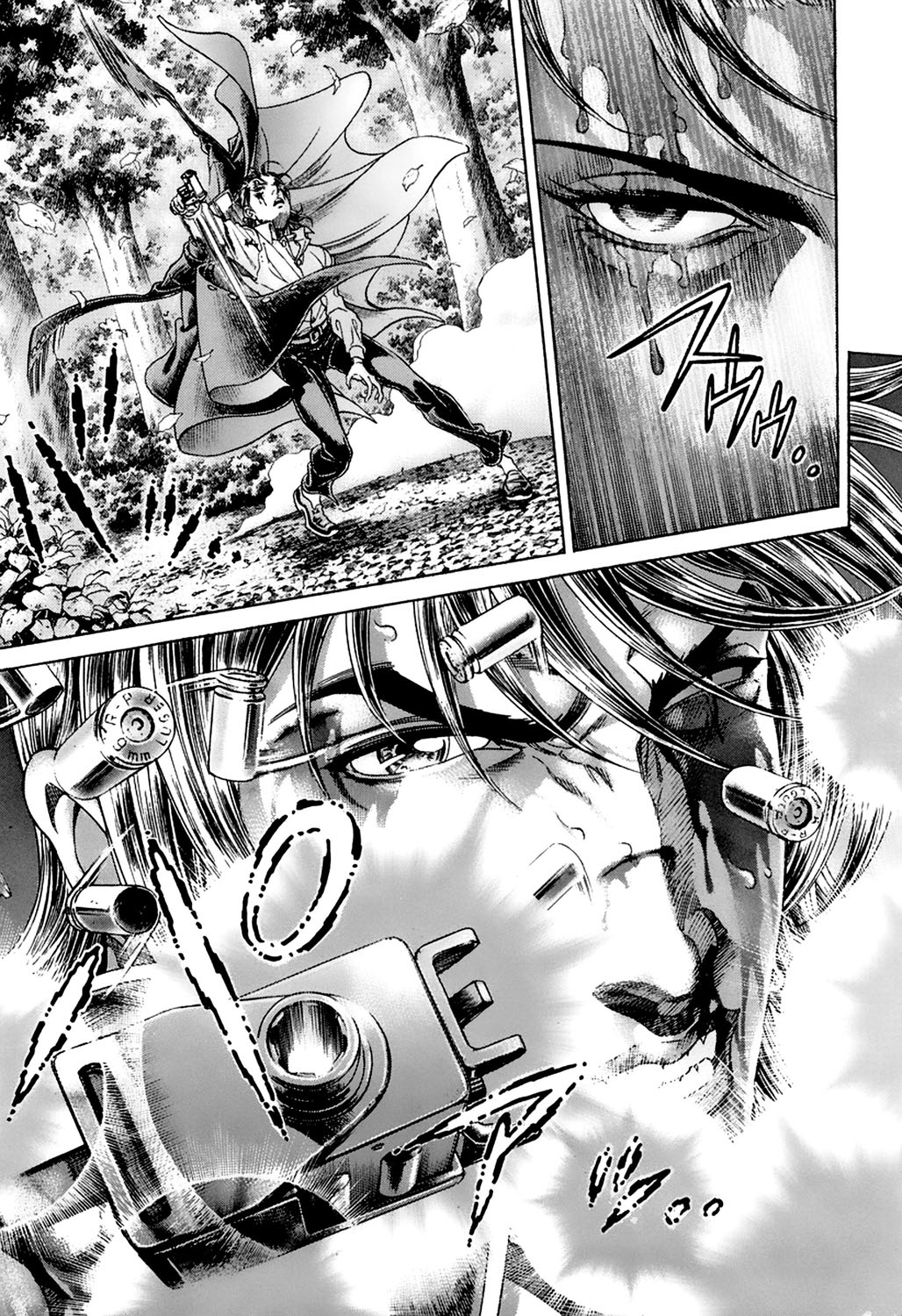 Read Battle Royale ES Manga Online