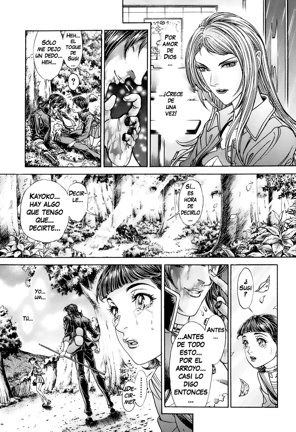 Read Battle Royale ES Manga Online