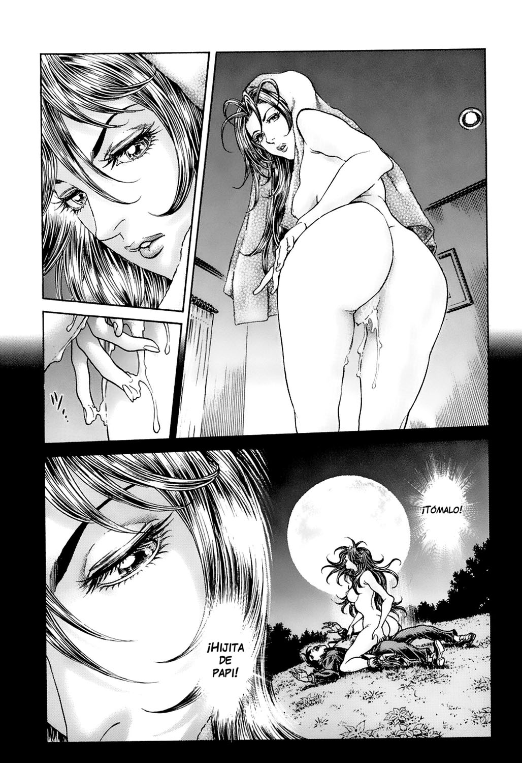 Read Battle Royale ES Manga Online