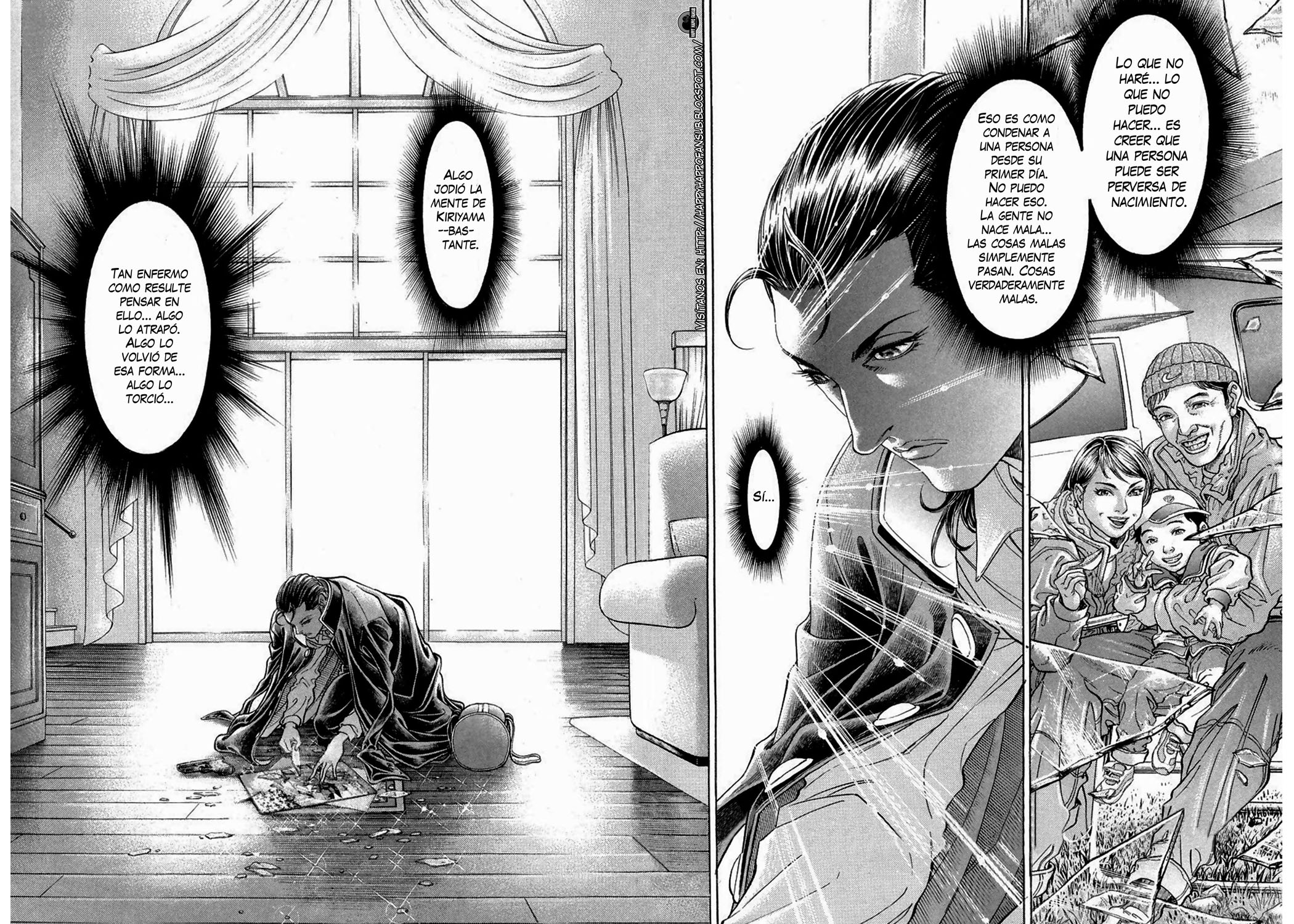 Read Battle Royale ES Manga Online