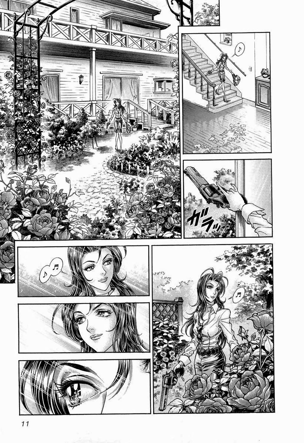 Read Battle Royale ES Manga Online