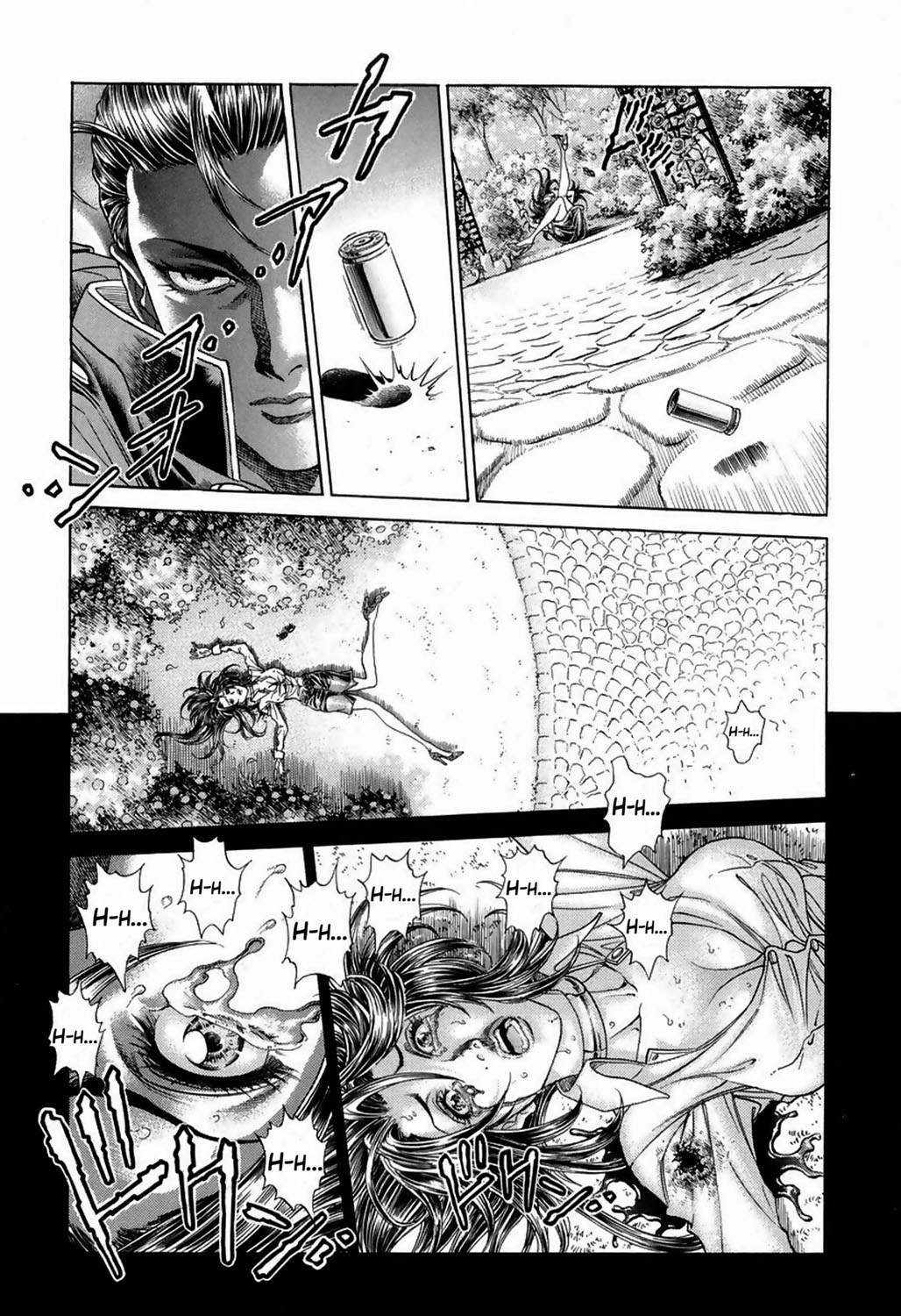 Read Battle Royale ES Manga Online