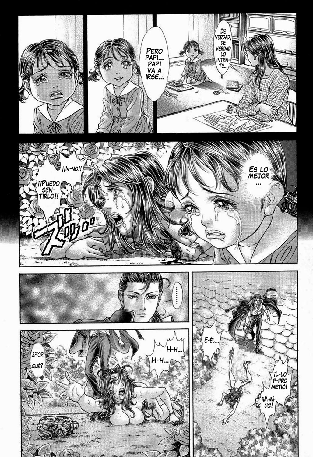 Read Battle Royale ES Manga Online