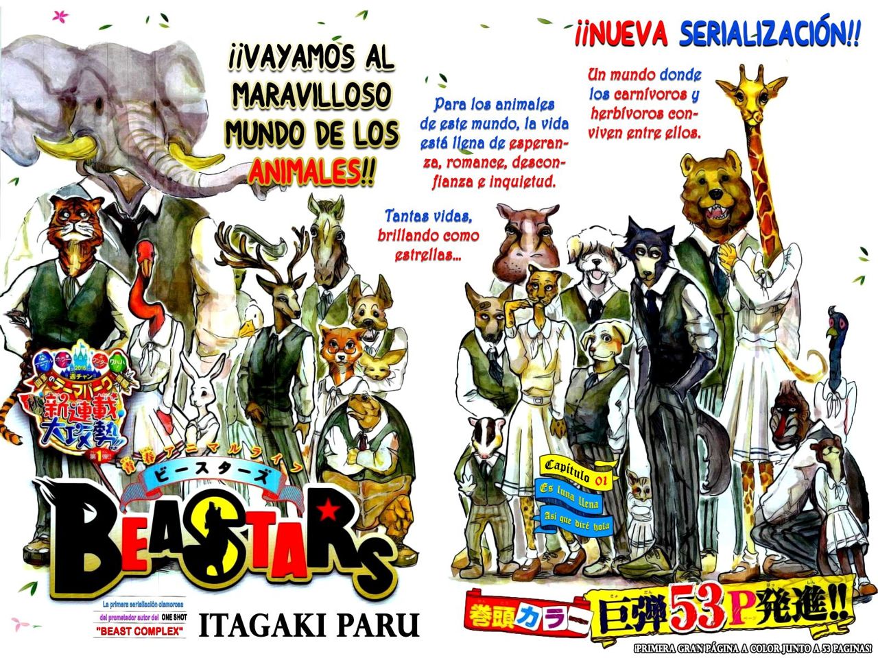 Read Beastars ES Manga Online