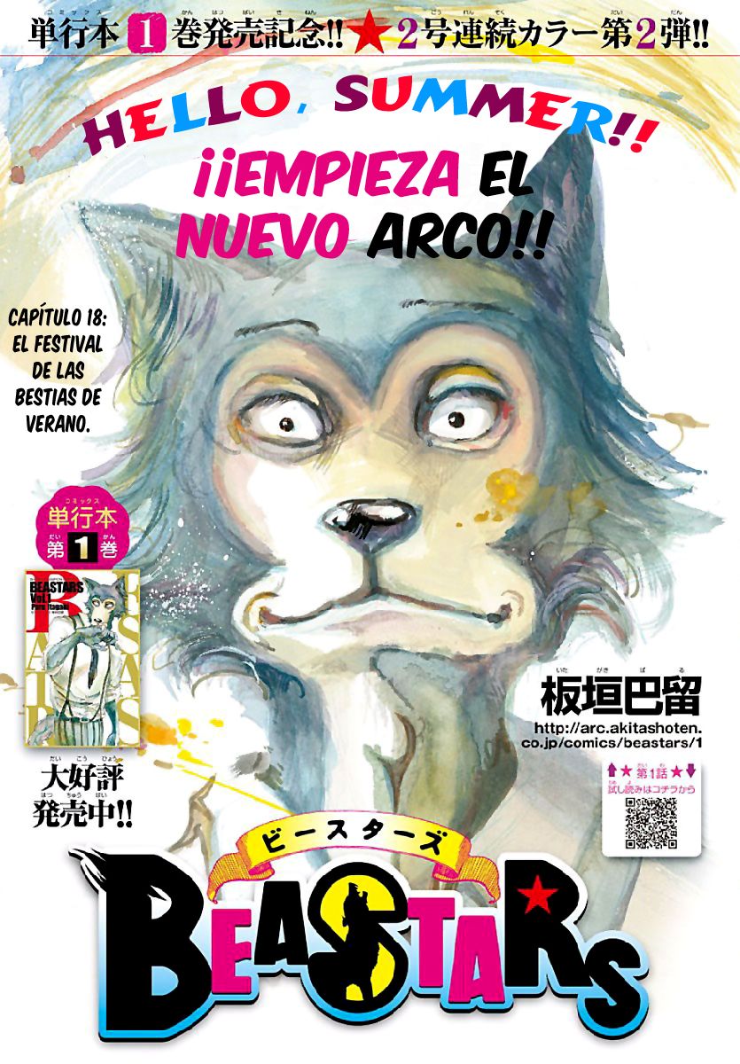 Read Beastars ES Manga Online