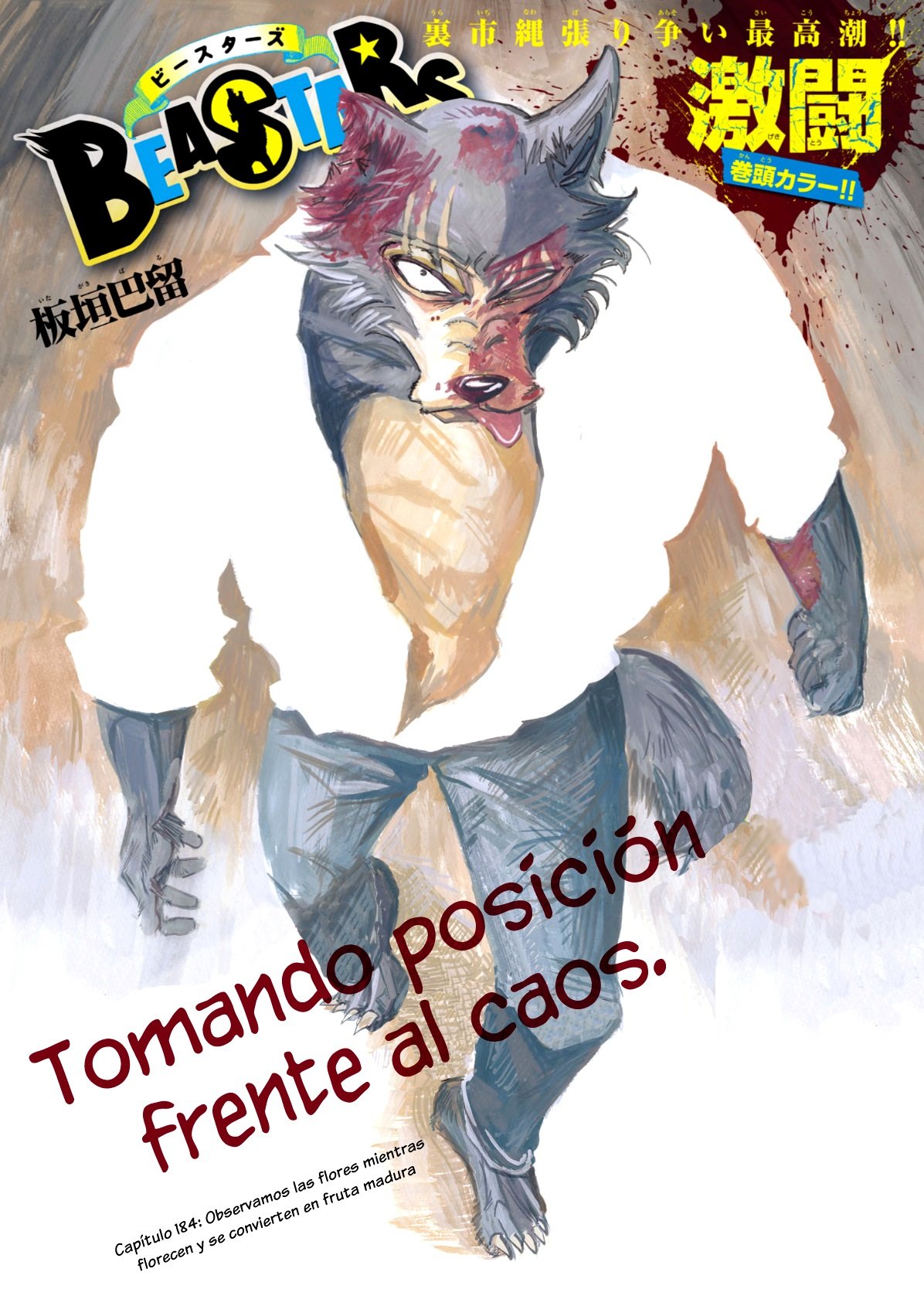 Read Beastars ES Manga Online