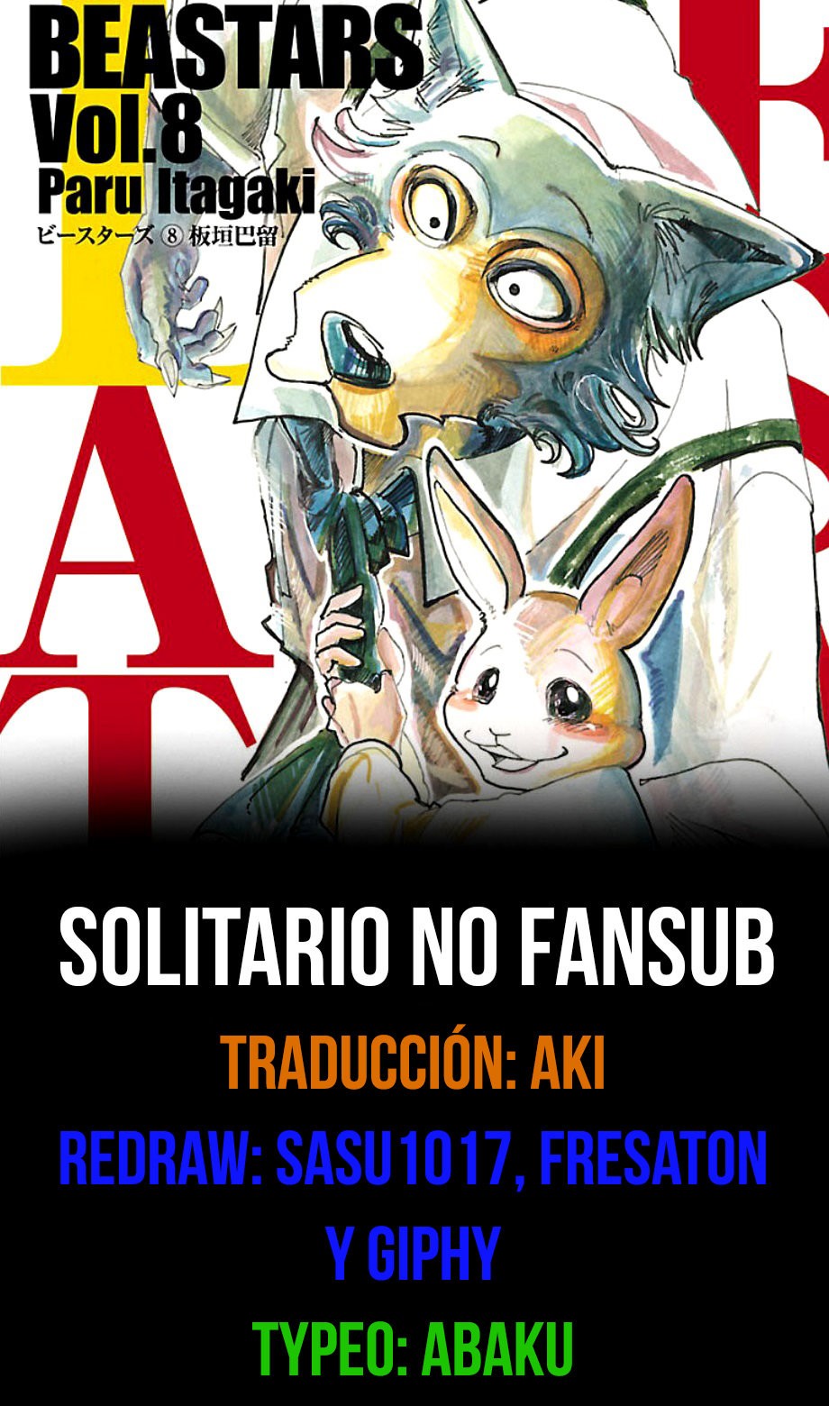 Read Beastars ES Manga Online