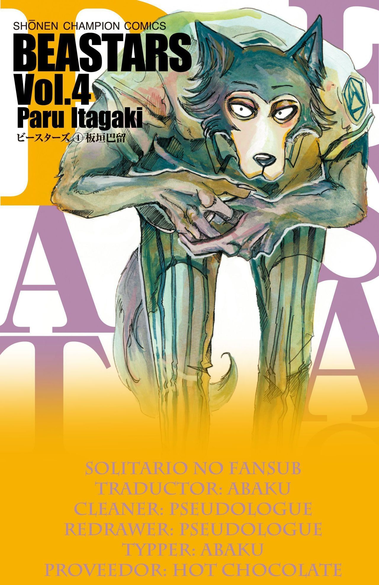 Read Beastars ES Manga Online
