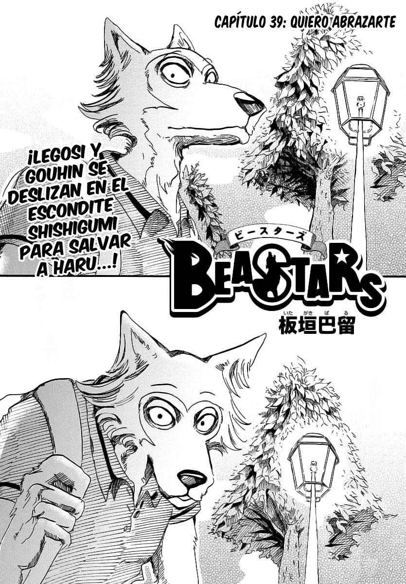 Read Beastars ES Manga Online