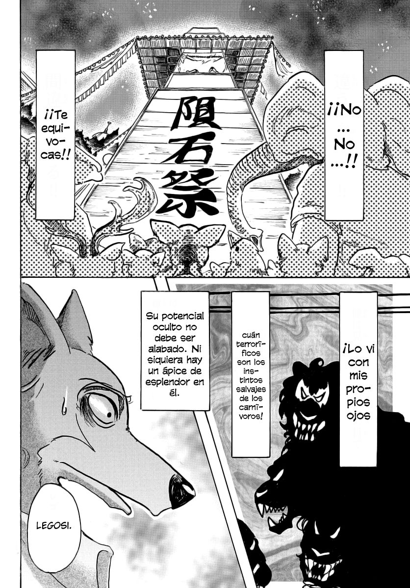 Read Beastars ES Manga Online