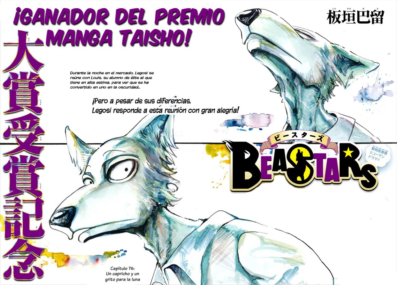 Read Beastars ES Manga Online
