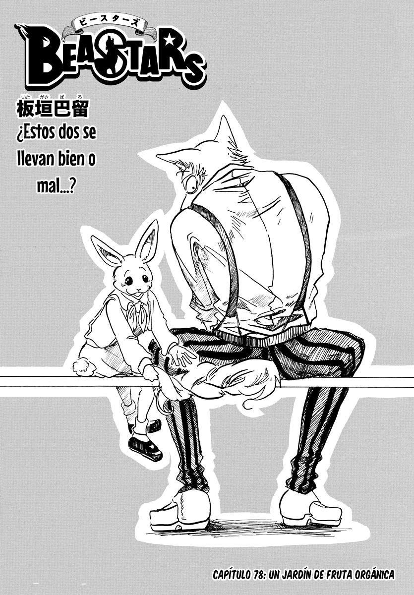 Read Beastars ES Manga Online