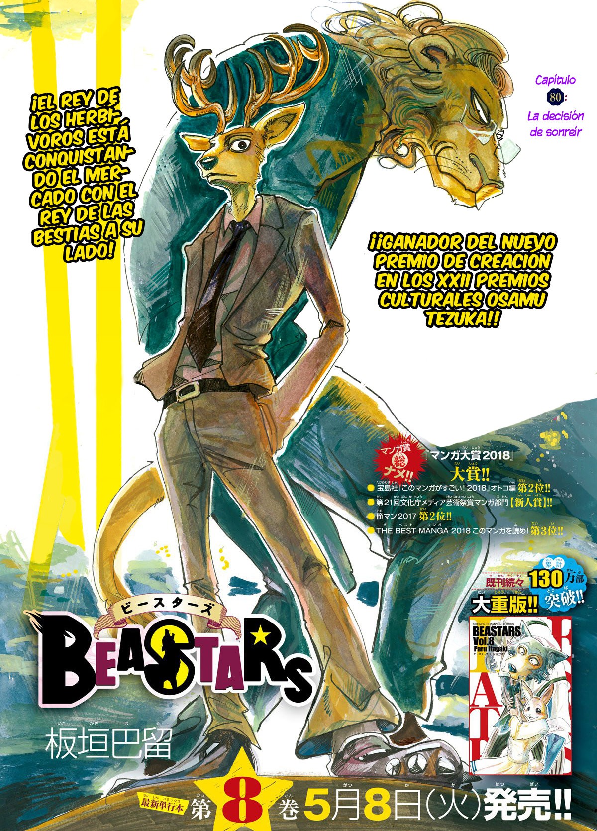 Read Beastars ES Manga Online
