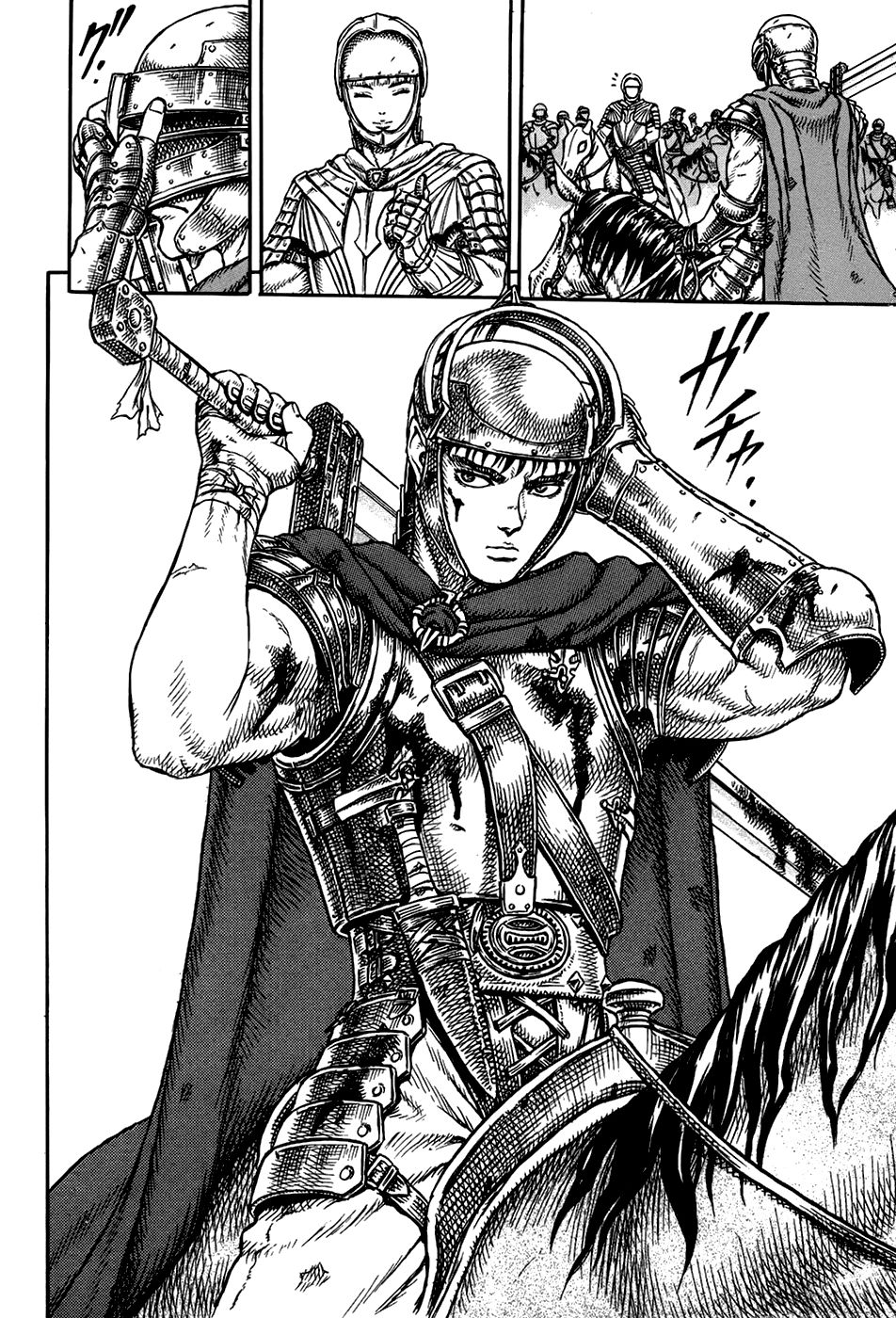Read Berserk ES Manga Online