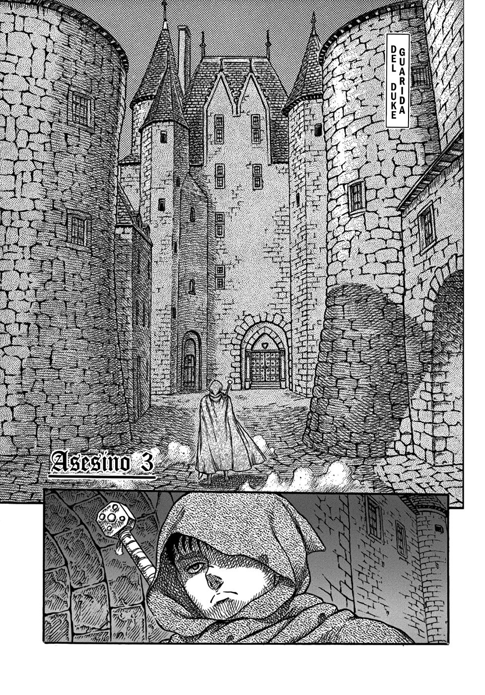 Read Berserk ES Manga Online