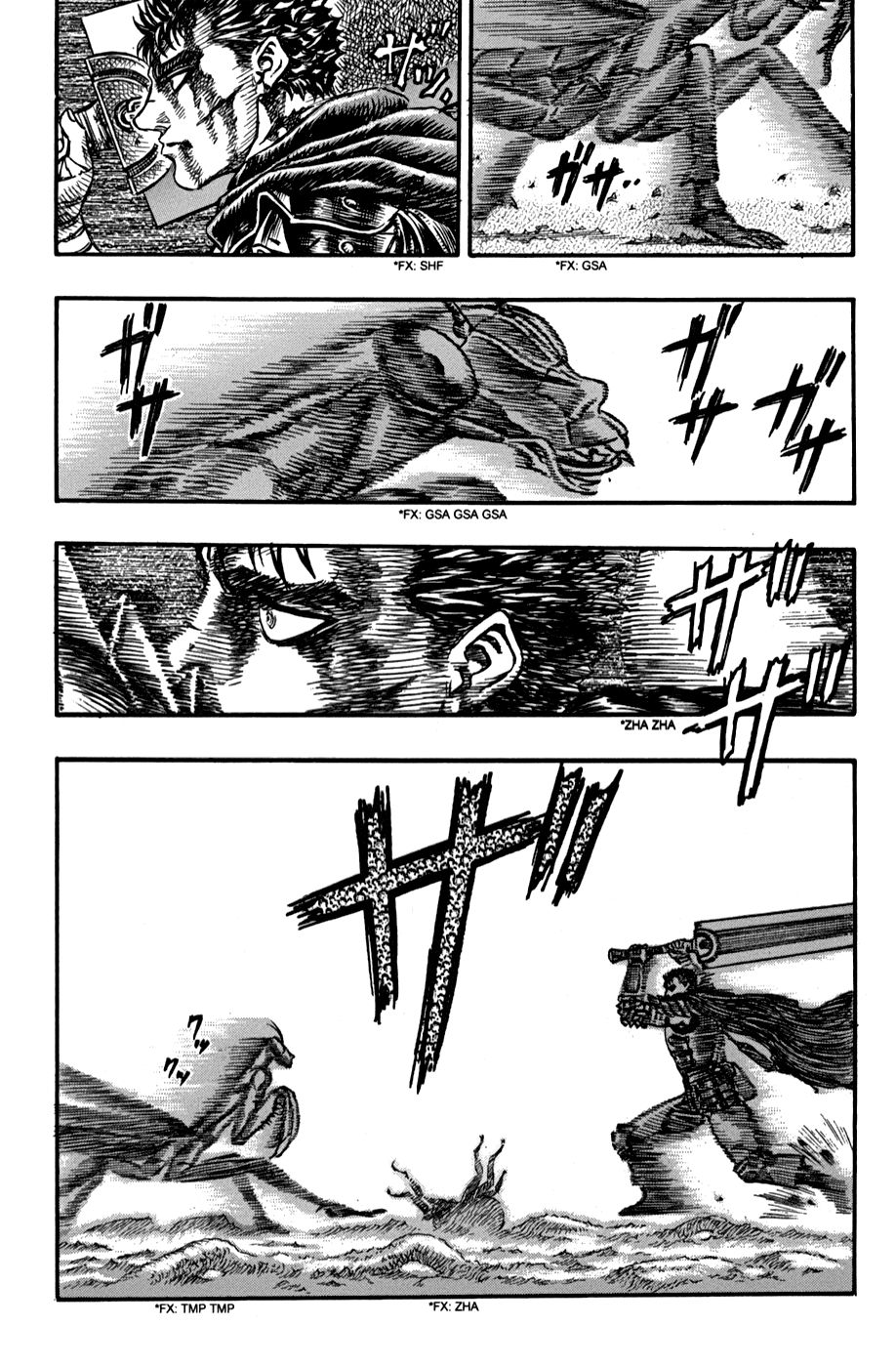 Read Berserk ES Manga Online