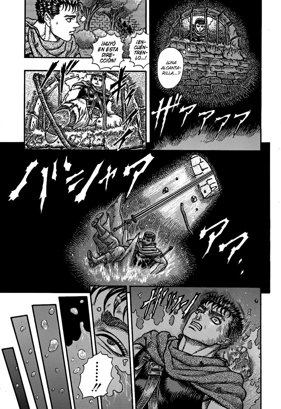 Read Berserk ES Manga Online