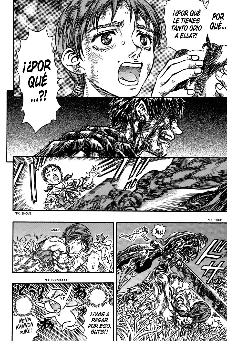 Read Berserk ES Manga Online