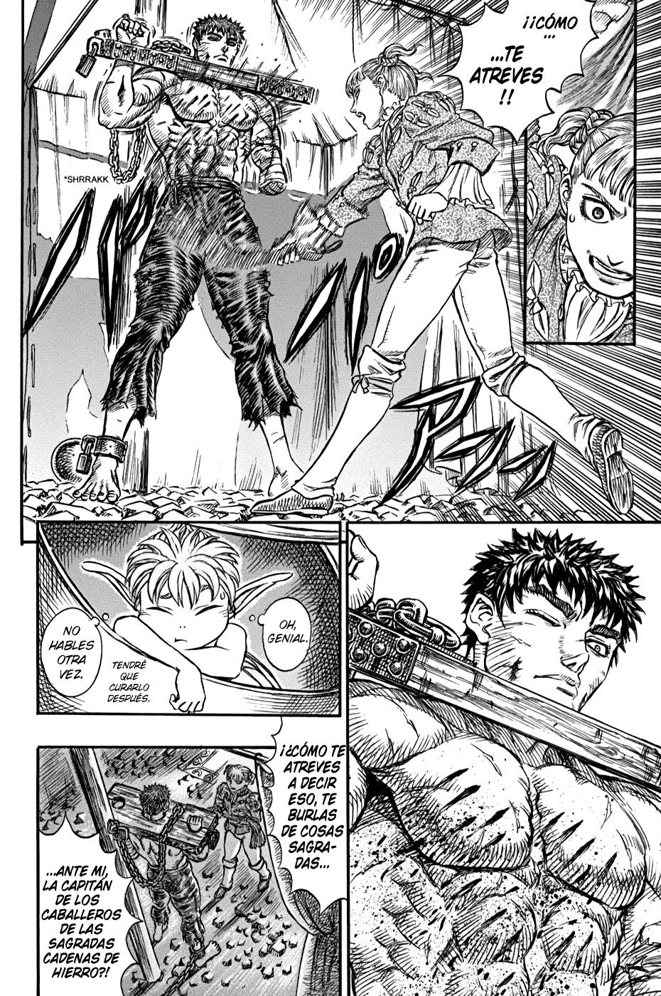 Read Berserk ES Manga Online