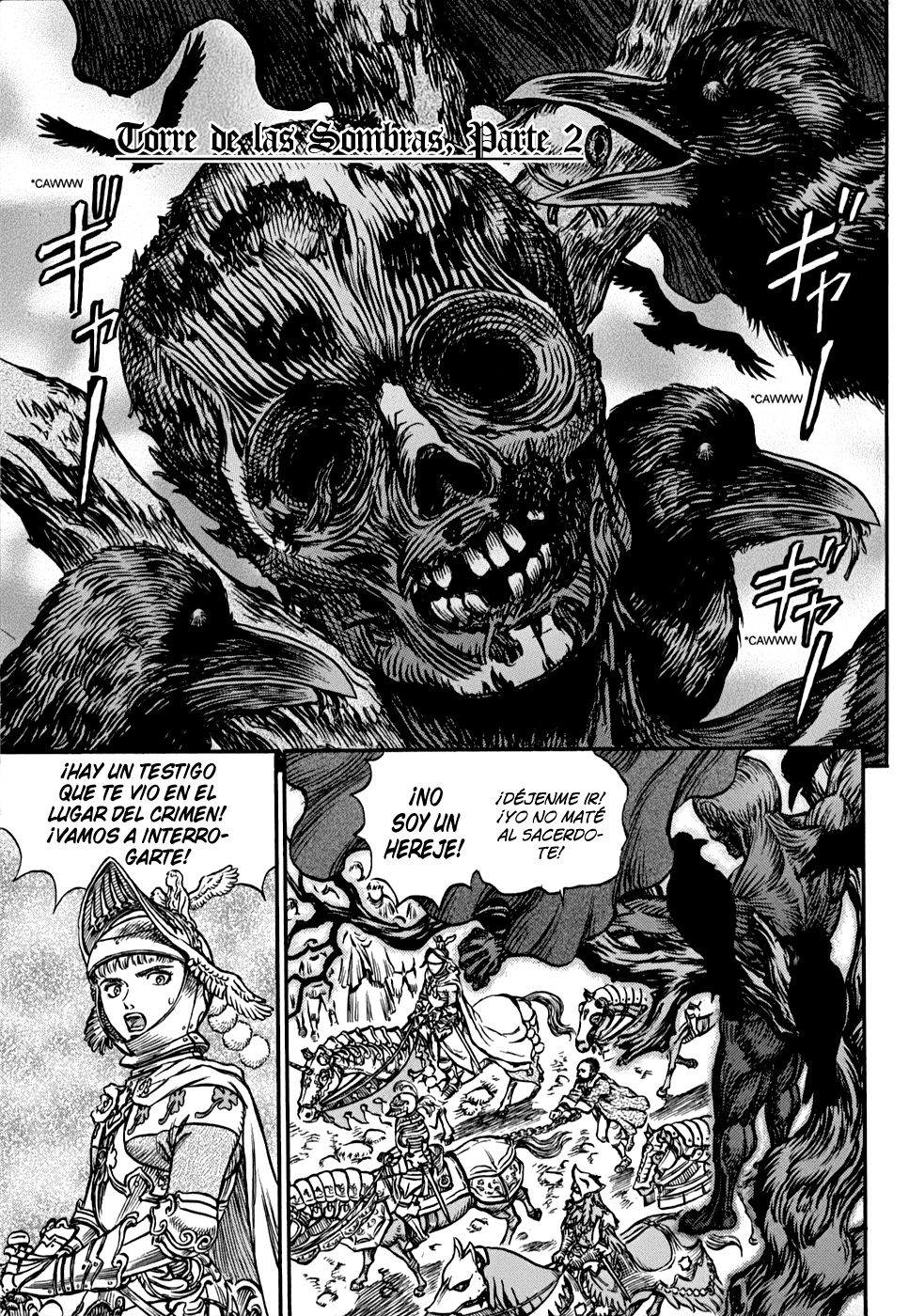 Read Berserk ES Manga Online