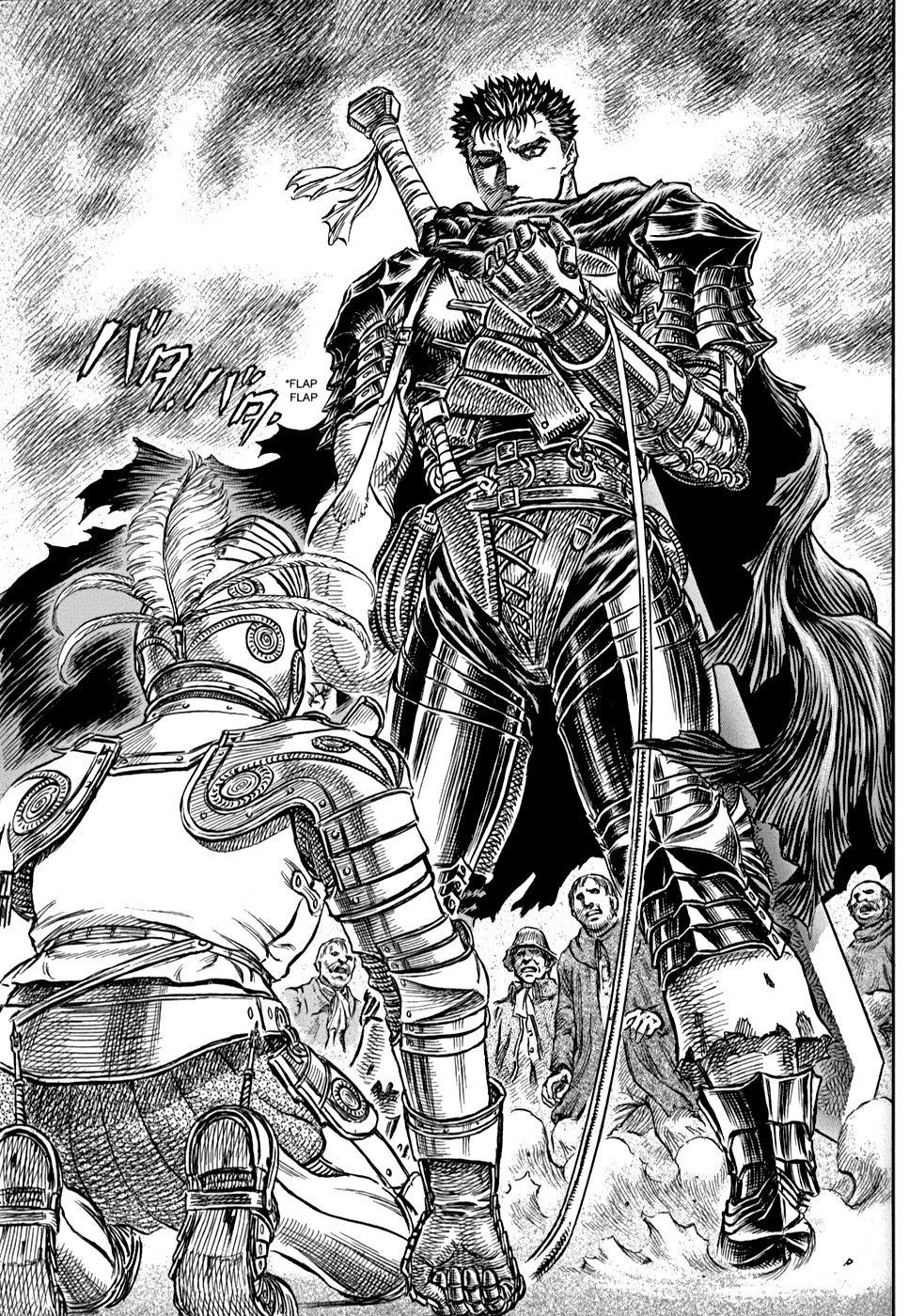 Read Berserk ES Manga Online