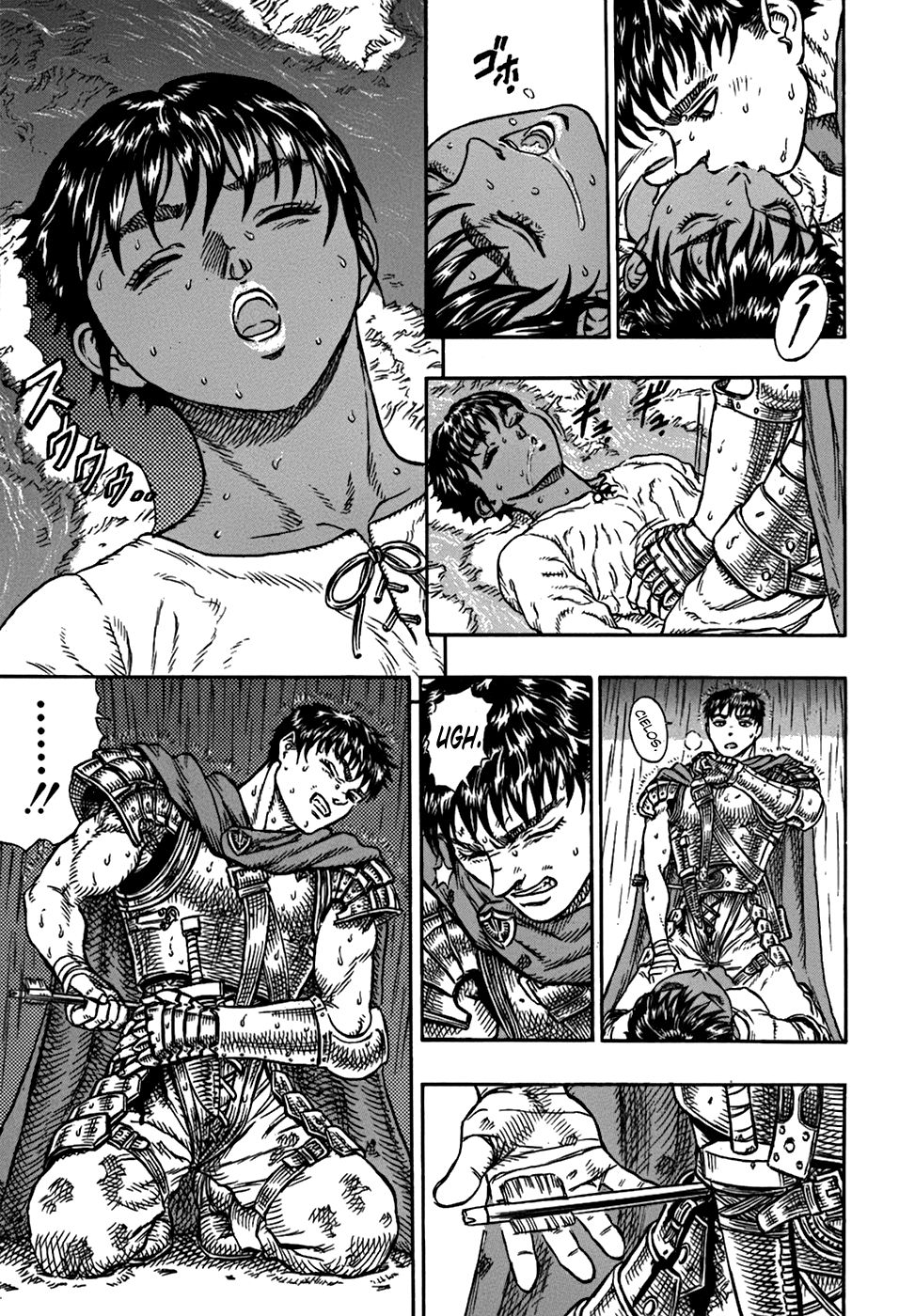 Read Berserk ES Manga Online