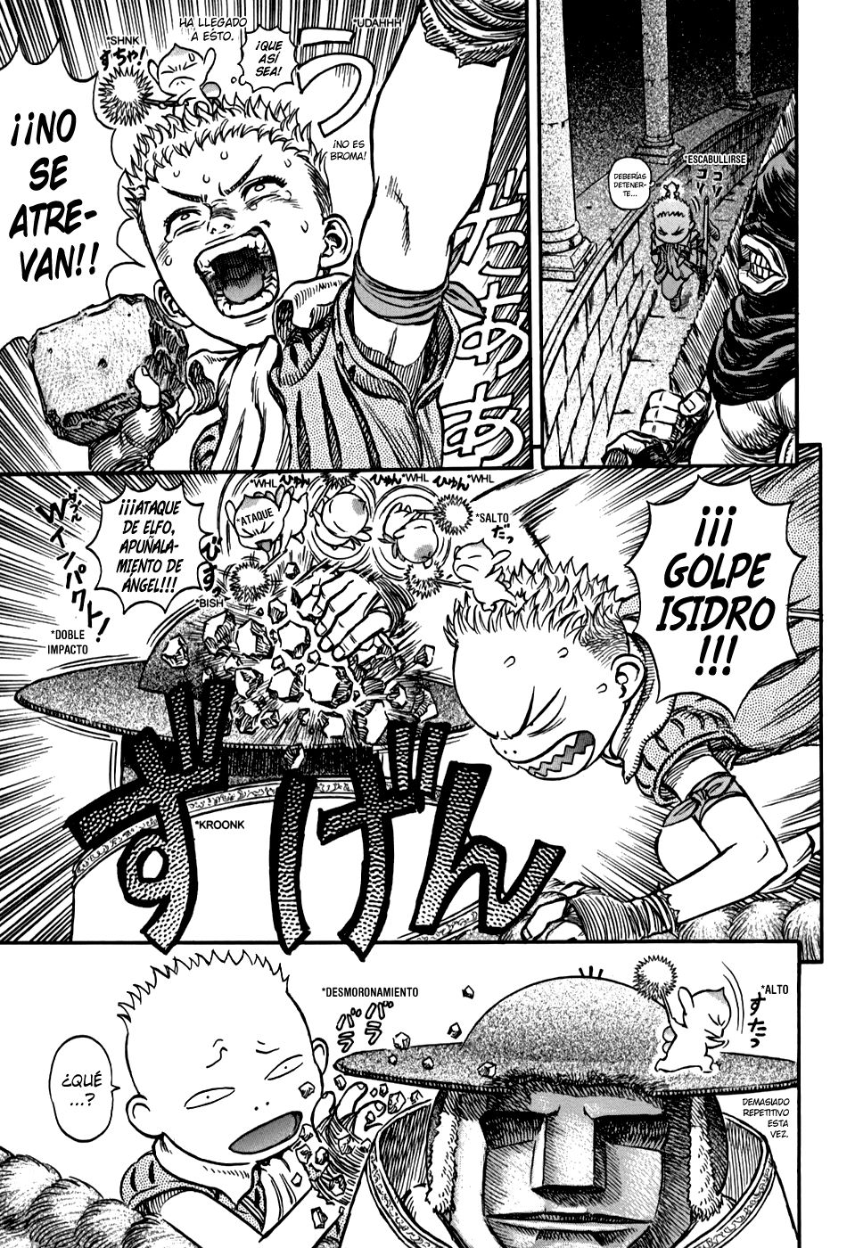 Read Berserk ES Manga Online