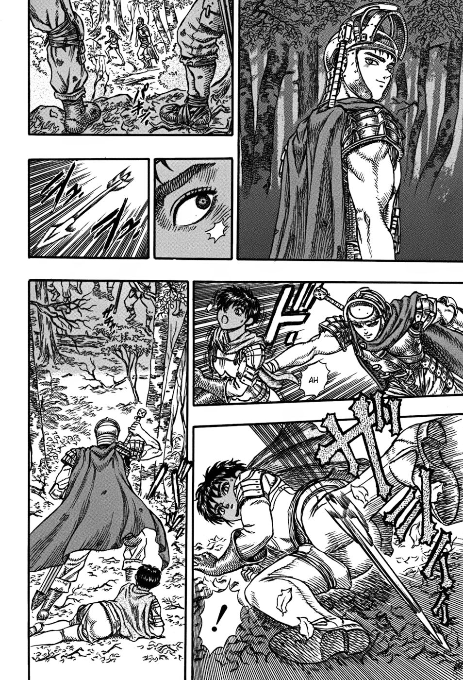 Read Berserk ES Manga Online