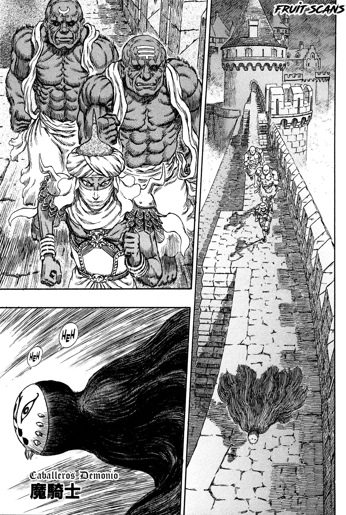 Read Berserk ES Manga Online