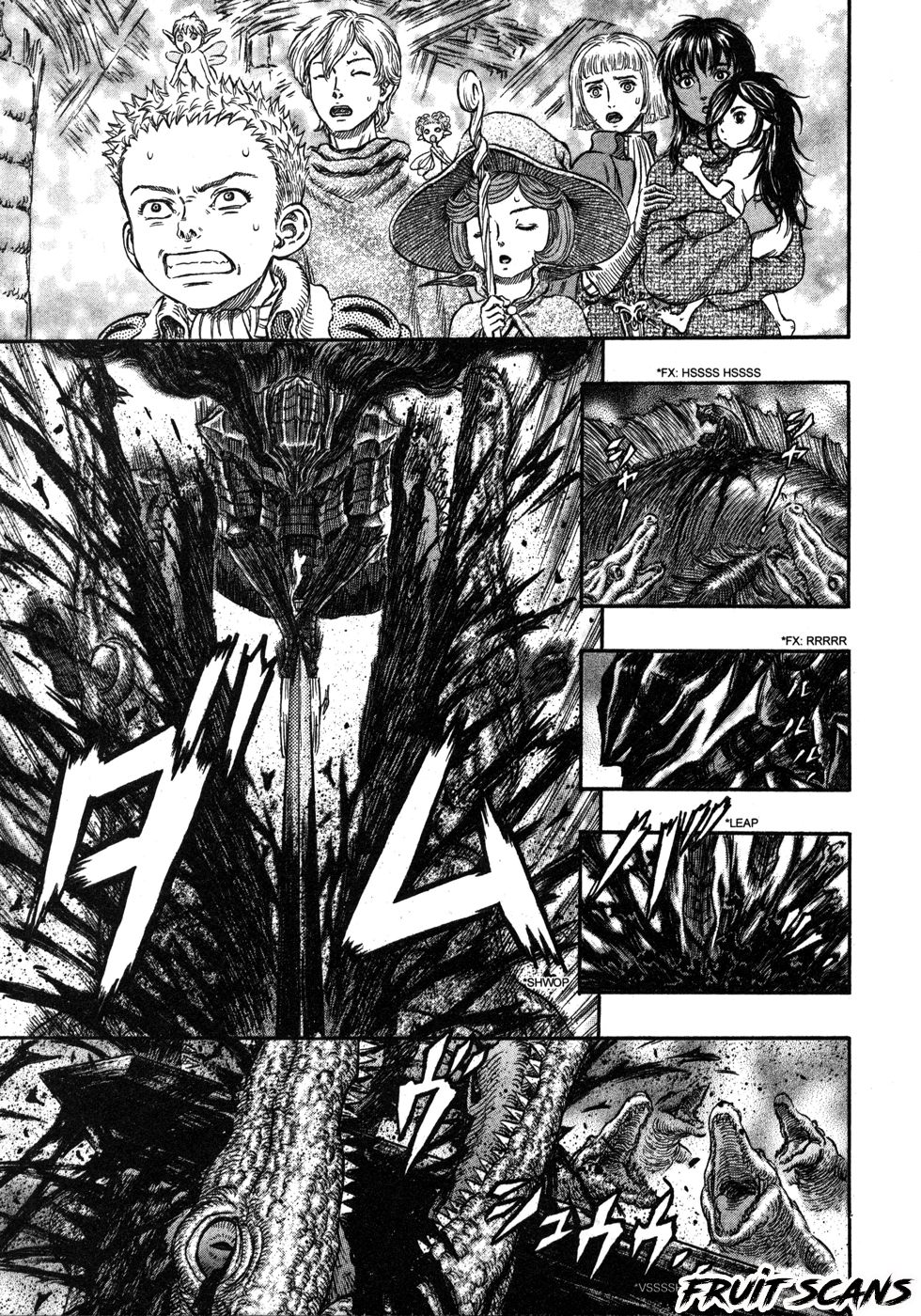 Read Berserk ES Manga Online