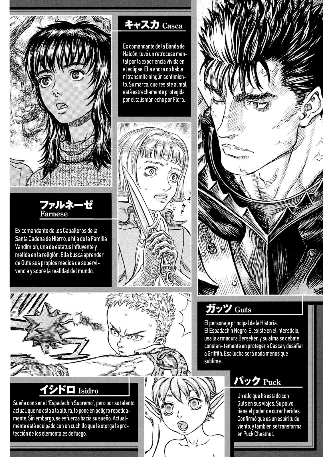 Read Berserk ES Manga Online