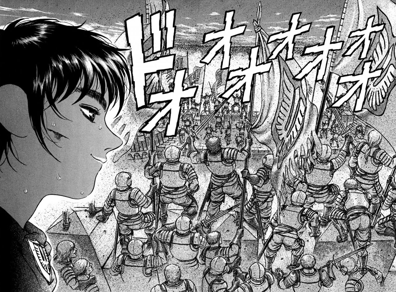 Read Berserk ES Manga Online