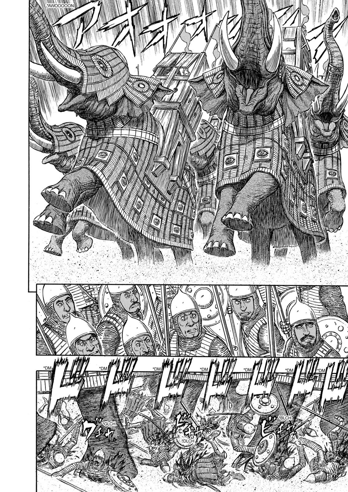 Read Berserk ES Manga Online